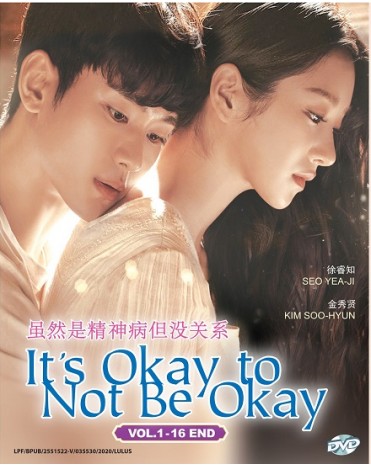 KOREAN DRAMA : IT'S OKAY TO NOT BE OKAY 虽然是精神病但没关系 